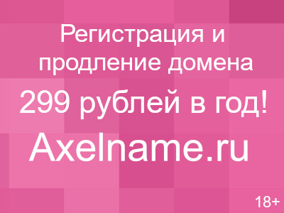 Заходите на Казино Зума